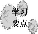 #$H9! "#! "# #$%& ()*+,-./01!KLMNOPQRS&&&C 8 T U 0 1!+, -.