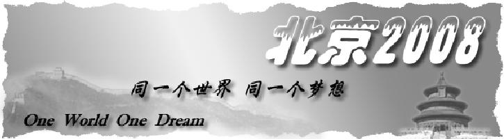 <! =! %& ()*+,-01934! $! 789Q!L! e " 8! "84>? % ]^!:-"_ %:-8# ]^!ef"_ # J <,//$#49R(%A% #014 OP.,//$#9)*^ %! "4! "# 4$; %& ()* +, 56,-?# %& $5 5 6+@ 2033(!!!!"$"#!:;<=!