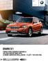 BMW X1. Ceny a výbava Stav: Březen 2015. Radost z jízdy BMW X1