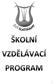 1 Identifikační údaje... 5. 2 Charakteristika školy... 6. 2.1 Počet oborů, velikost... 6. 2.2 Historie a současnost školy... 6