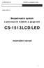 Montážní a uživatelský návod. www.9000.cz. Bezpečnostní systém s plovoucím kódem a pagerem CS-1513LCD/LED. montážní návod