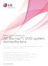 3D Blu-ray / DVD systém domácího kina