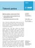 Tisková zpráva. BASF slaví jubileum, chemii tvoří již 150 let. Inovace založené na chemii pomáhají řešit výzvy budoucnosti od roku 1865