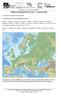 Opakování geografie Evropy 2 pracovní list