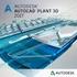 AutoCAD Plant 3D 2017