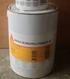 : Sika Concrete Primer Part B