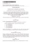 OZNÁMENí. řízení čís. ULN/01 0/2013 a jeho podmínkách. na zjištění zájemce o koupi nemovitostí v katastrálním území Číňov