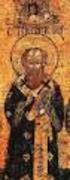 Památka sv. Basila Velikého a Řehoře Naziánského, biskupů a učitelů Církve