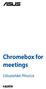 Chromebox for meetings