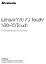 Lenovo Y70-70 Touch/ Y70-80 Touch