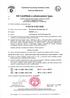 jťjlc,~ ES Certifikát o přezkoušení typu FTZÚ 02 ATEX 0266 Ostrava-Radvanice I M2 III 2GD EEx d lilie I M2 III 2GD EEx e 111I
